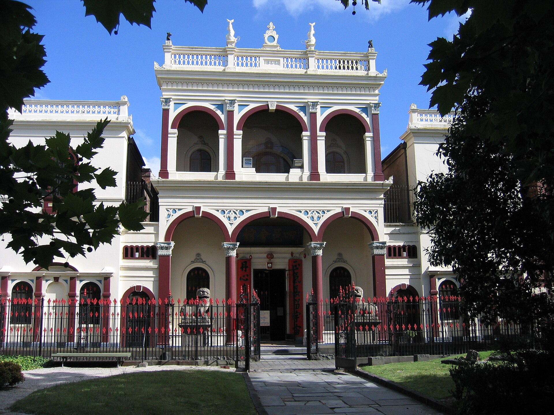 See Yup Temple in South Melbourne