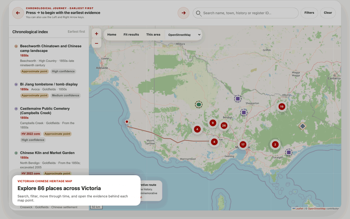 Animated preview of searching and navigating the Victorian Chinese Heritage map